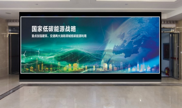 企业展厅设计搭建案例分享