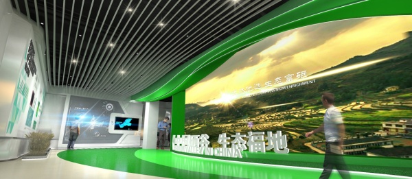 粮油展销中心展厅设计