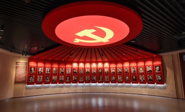 中共三大纪念馆历史陈列设计