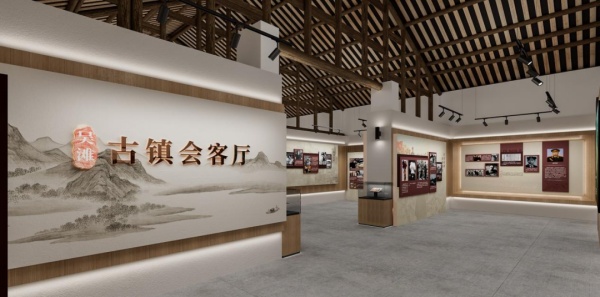 吴滩邢家村展示厅设计方案