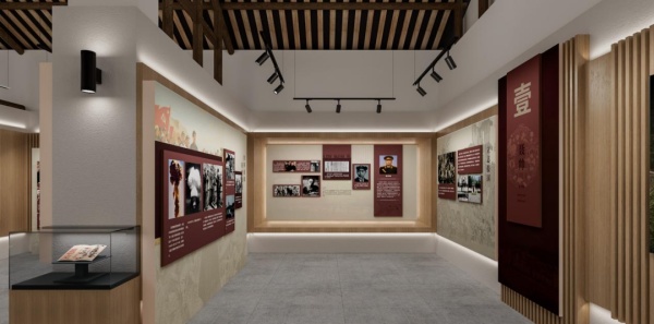 吴滩邢家村展示厅设计方案