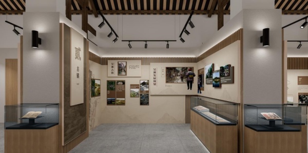 吴滩邢家村展示厅设计方案