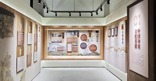 吴滩邢家村展示厅设计方案