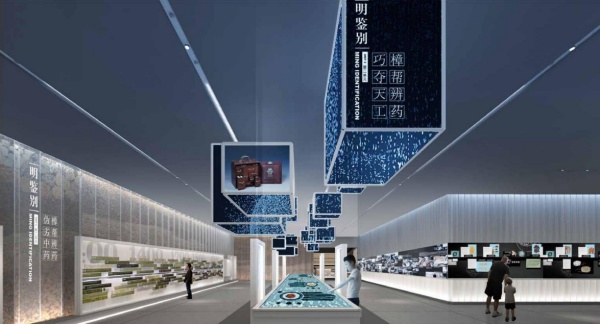 非遗技艺展厅设计