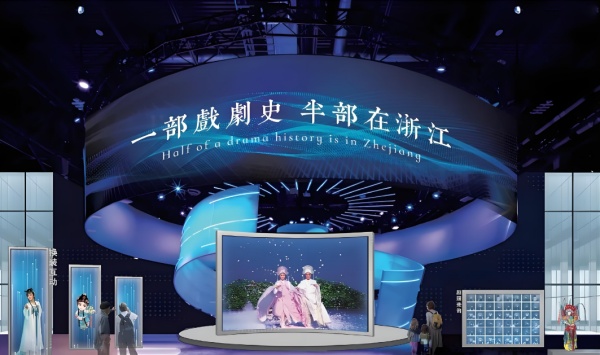非遗技艺展厅设计