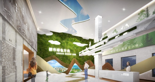 环保企业展厅设计
