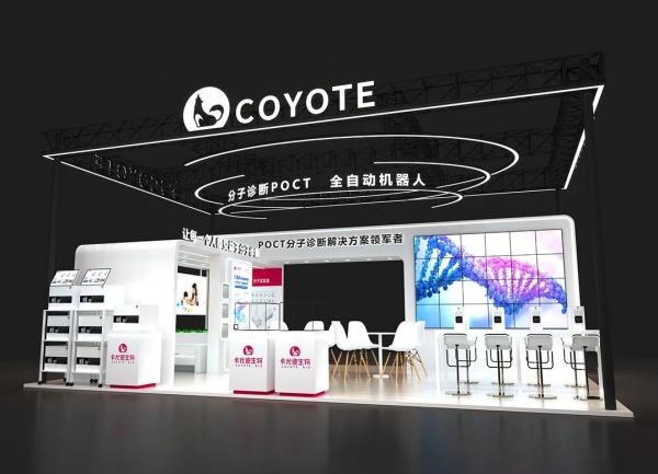 杭州2025展会排期表发布