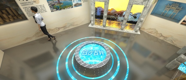 水生态文明展馆设计