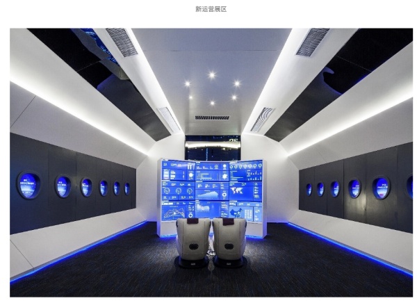 科技品牌展厅设计