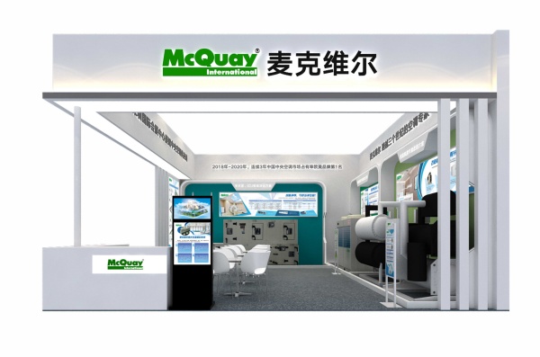 上海展台设计搭建