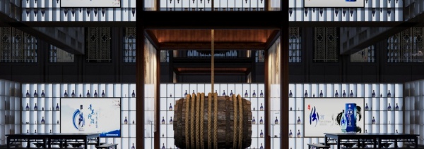 酒文化主题博物馆设计