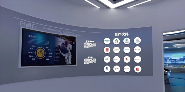 展厅装修低成本高效果的3种方法