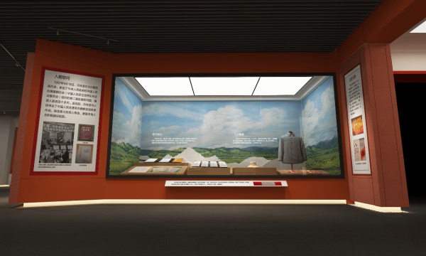 时代楷模尕布龙纪念馆展陈设计