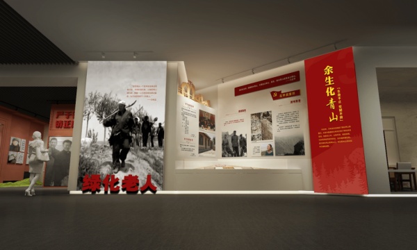 时代楷模尕布龙纪念馆展陈设计