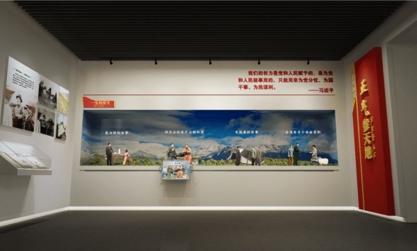 时代楷模尕布龙纪念馆展陈设计