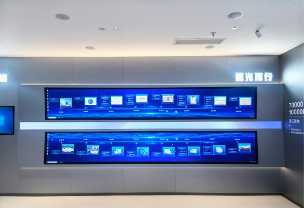 科技企业展示馆设计