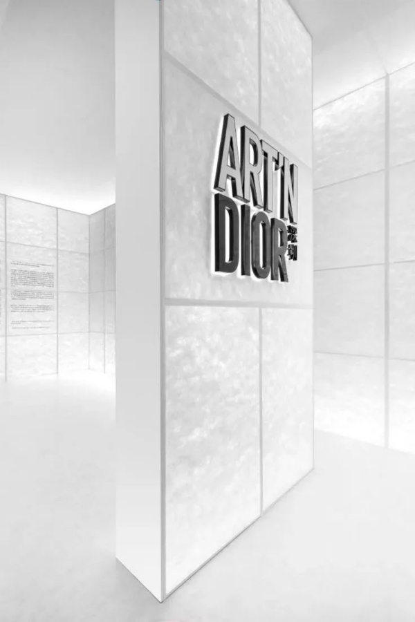 优秀展厅标题设计