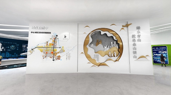 6种常见的展厅空间设计造型：让空间自己开口说话