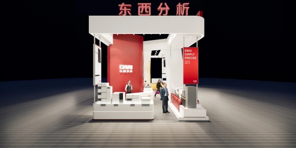 展会设计呈现科技品牌力