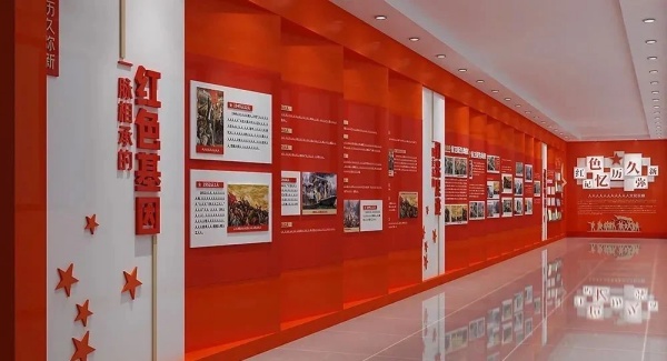 如何设计企业党建文化展厅才能让人眼前一亮