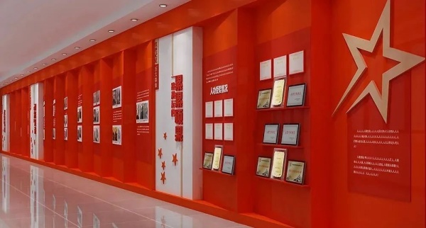 如何设计企业党建文化展厅才能让人眼前一亮
