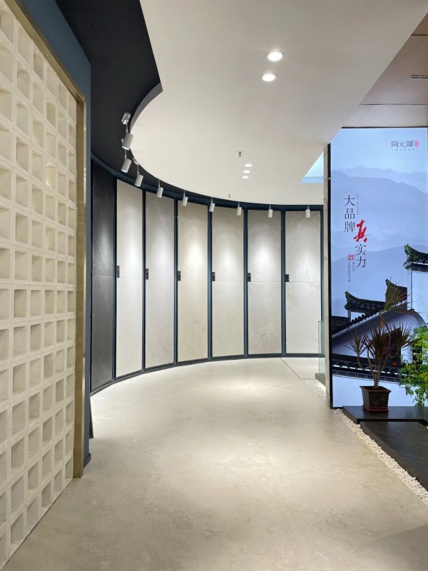 沉浸式逛展厅设计