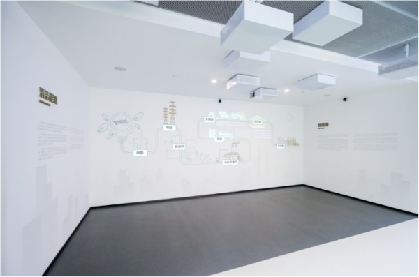 申能国际绿色展示馆，畅想绿色低碳未来！