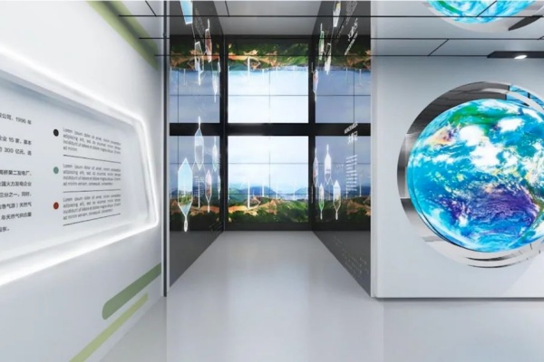申能国际绿色展示馆，畅想绿色低碳未来！