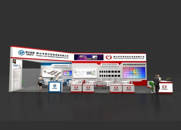 展台搭建材料全解析！6大核心材质揭秘，助您打造高性价比、高颜值展位！