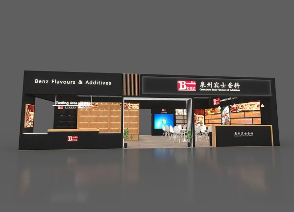 展台搭建材料全解析！6大核心材质揭秘，助您打造高性价比、高颜值展位！
