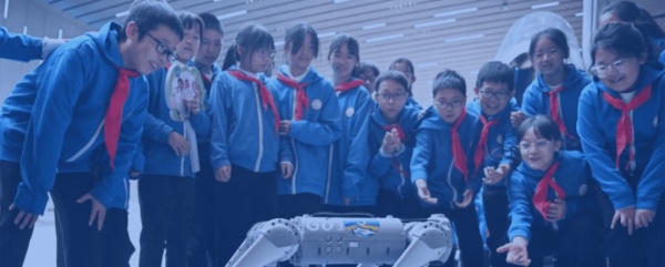 成都科学馆设计