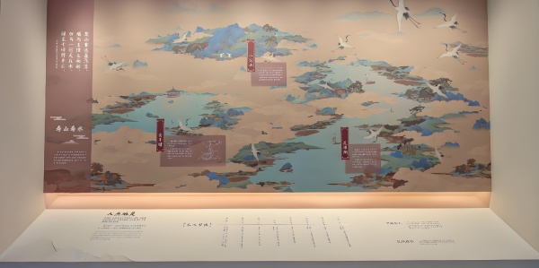 寿春寿文化展厅设计