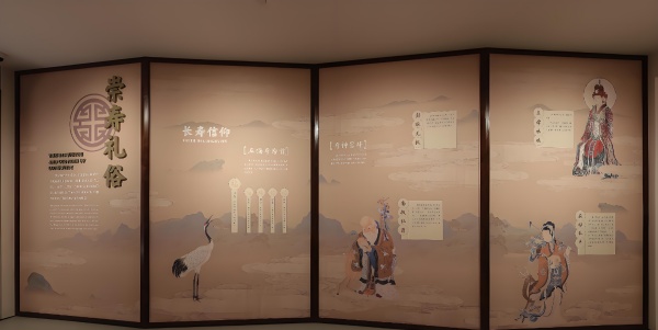 寿春寿文化展厅设计