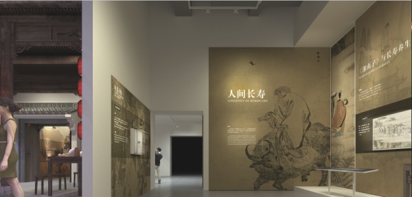 寿春寿文化展厅设计