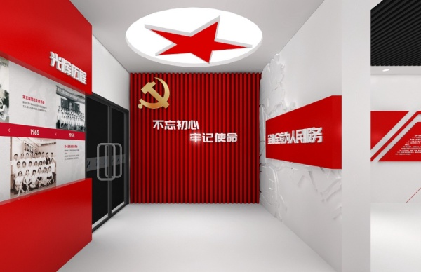 展厅设计红色教育空间这样打造