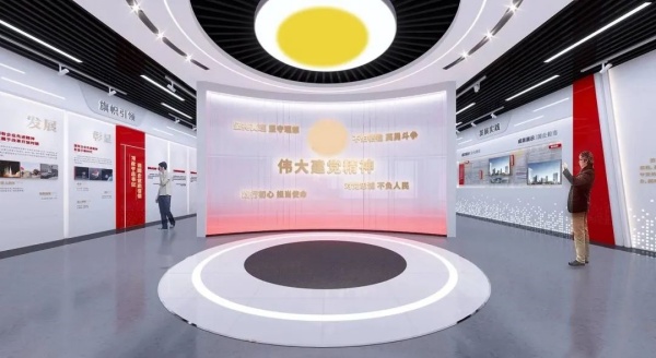 展厅设计红色教育空间这样打造