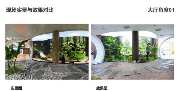 奥非特展厅设计案例推荐