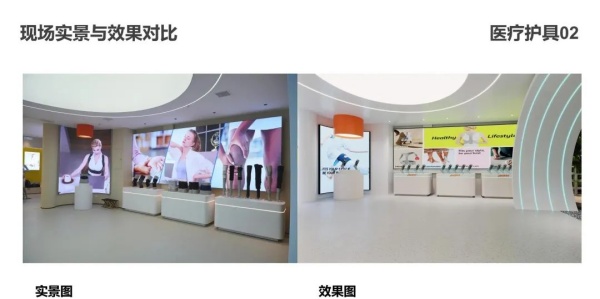 奥非特展厅设计案例推荐