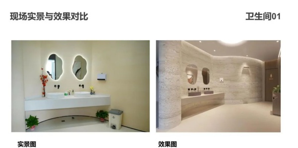 奥非特展厅设计案例推荐