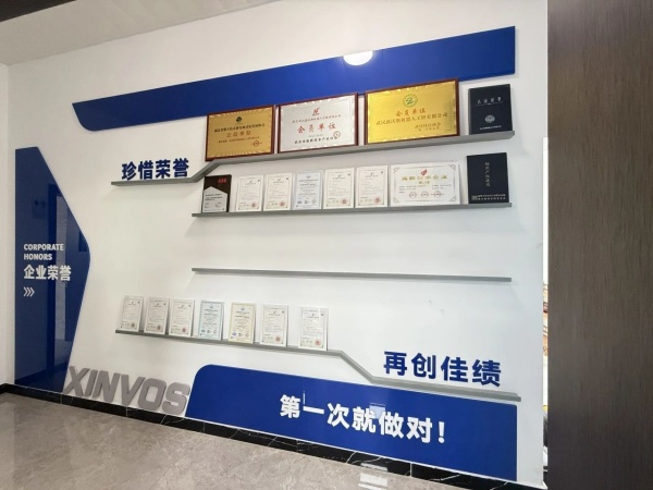 机器人文化展厅设计