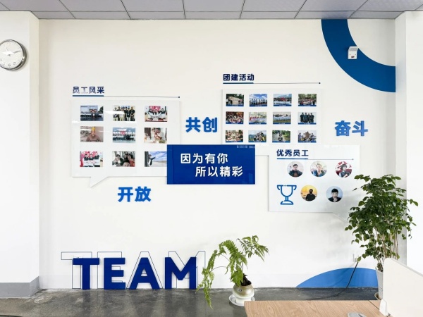 机器人文化展厅设计