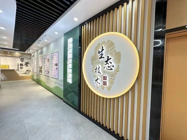 农业产业园展厅设计案例