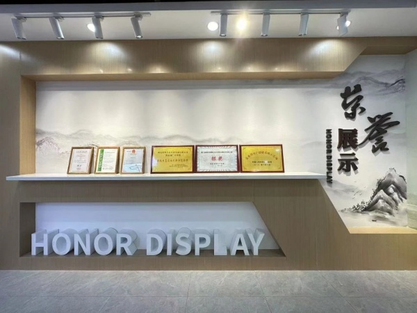 农业产业园展厅设计案例