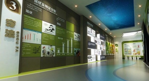 党建廉政荣誉室村史馆法制教育展厅设计作品