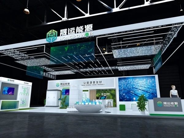 武汉展台搭建公司