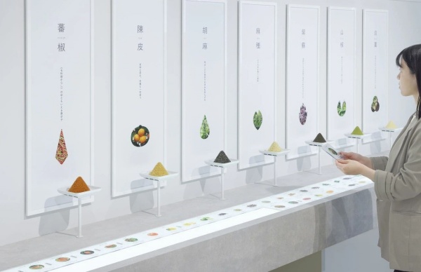 企业新零售展厅设计