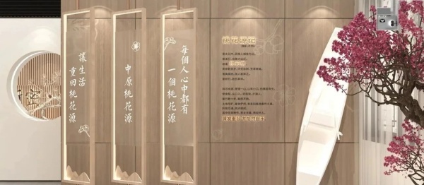 居家适老化展厅建设案例分享
