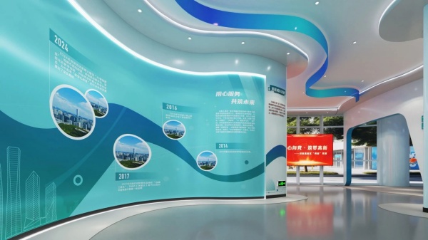 企业展厅设计一站式搭建