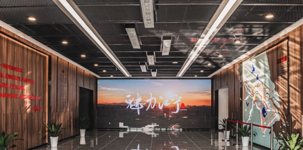 为党管档，为国守史｜南京江宁区档案展览馆