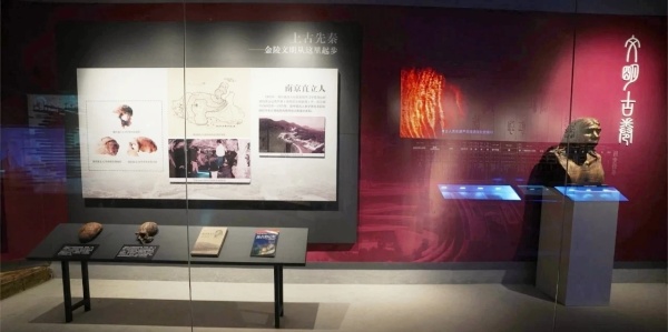 为党管档，为国守史｜南京江宁区档案展览馆